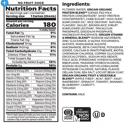 Orgain Kids Protein Organic Nutritional Shake, 8.25 fl. oz., 12 pk. - Chocolate