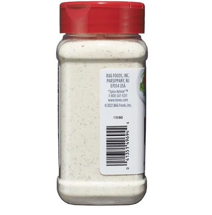 Tone's Sour Cream & Onion Seasoning Blend (7.5 oz.)(2 PK)