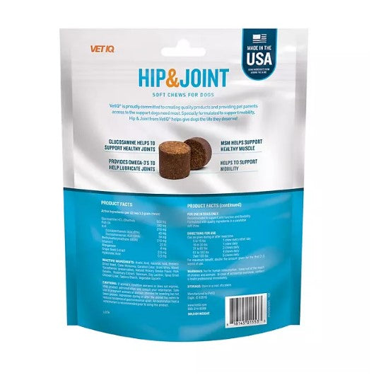 VETIQ Maximum Strength Hip & Joint Soft Dog Chews, Chicken Flavored (180 ct.)