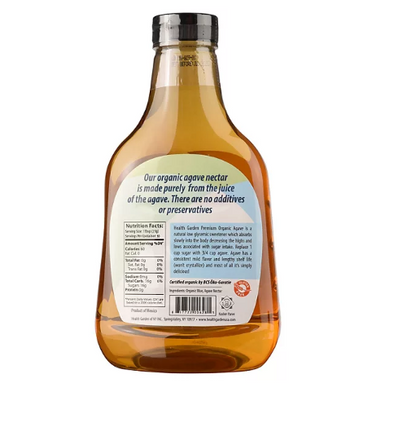 Health Garden Organic Blue Agave Sweetener (46 oz.)(2 pk)