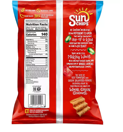 SunChips Flavored Whole Grain Snacks Garden Salsa (12.25 oz.)