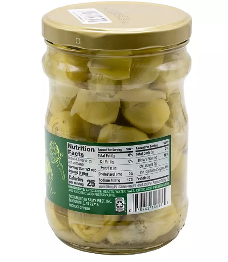 Member's Mark Whole Artichoke Hearts (33.5 oz.)