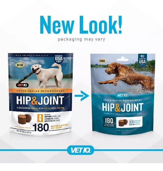 VETIQ Maximum Strength Hip & Joint Soft Dog Chews, Chicken Flavored (180 ct.)