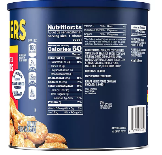 Planters Salted Dry Roasted Peanuts Canister (52 oz.)