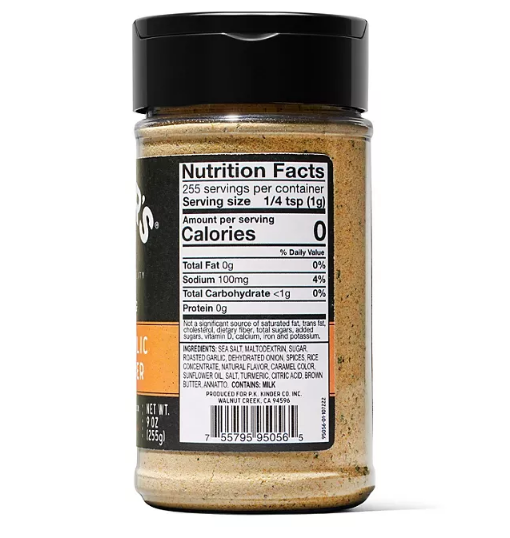 Kinder's Roasted Garlic Brown Butter Seasoning (9 oz.)