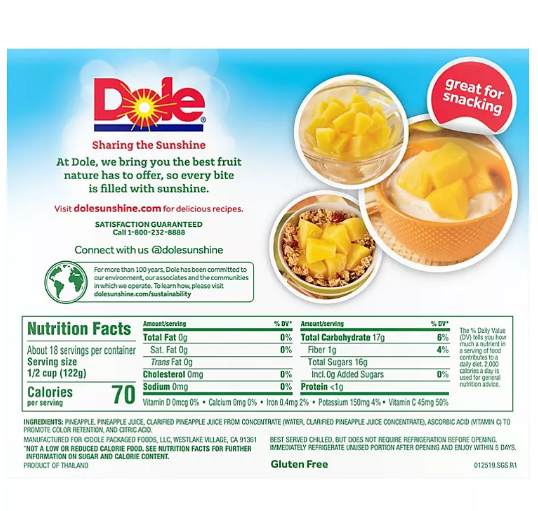 Dole Pineapple Chunks (20 oz., 4 ct.)