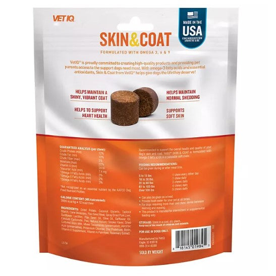 VETIQ Skin & Coat Soft Dog Chews, Hickory Smoke Flavored (60 ct., 2 pk.)