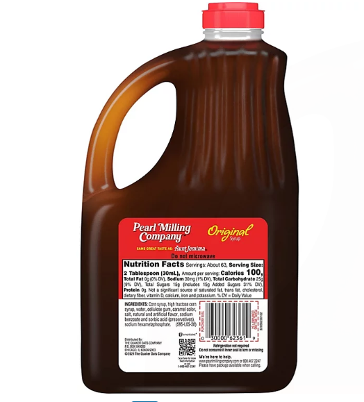 Pearl Milling Company Original Syrup (64 oz.)