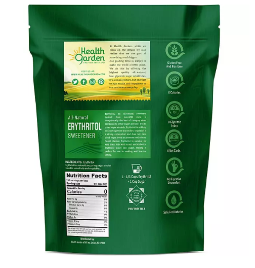 Health Garden Erythritol Sweetener (3 lb.)(2 PK)