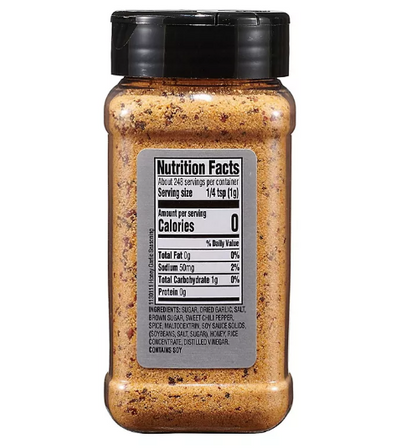 Weber Honey Garlic Seasoning and Rub (8.75 oz.)(2 PK)