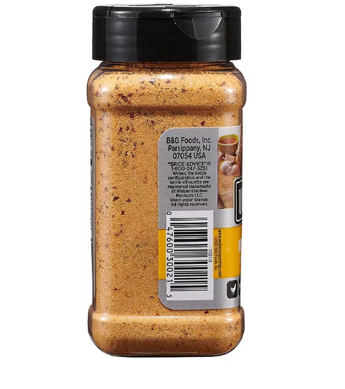 Weber Honey Garlic Seasoning and Rub (8.75 oz.)(2 PK)