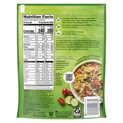 Knorr Rice Sides Cheddar Broccoli Rice No Artificial Flavors, No Preservatives, No Added MSG 5.7 oz