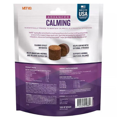 VETIQ Advanced Calming Soft Dog Chews, Hickory Smoke Flavored (60 ct., 2 pk.)