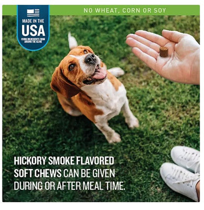 VETIQ Probiotic Soft Dog Chews, Hickory Smoke Flavored (60 ct., 2 pk.)