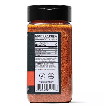 Kinder's Mild Chili Seasoning (10.25 oz.)(2 pk)