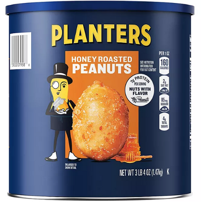 Planters Honey Roasted Peanuts - 52oz