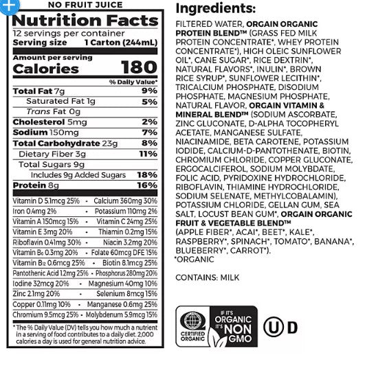 Orgain Kids Protein Organic Nutritional Shake, Strawberry (8.25 fl. oz., 12 pk.)