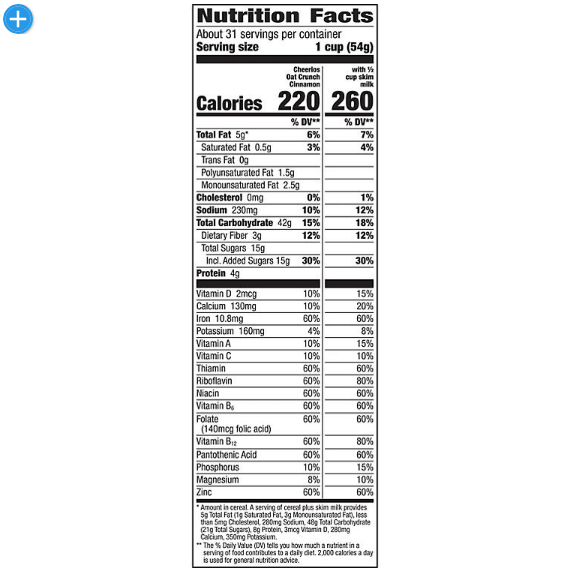 Cheerios Oat Crunch, Cinnamon (59.5 oz.)